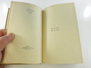 Copyright page showing Copyright 1904, Emerson Hough, October, and the Press of Braunworth & Co. imprint, facing the dedication page.