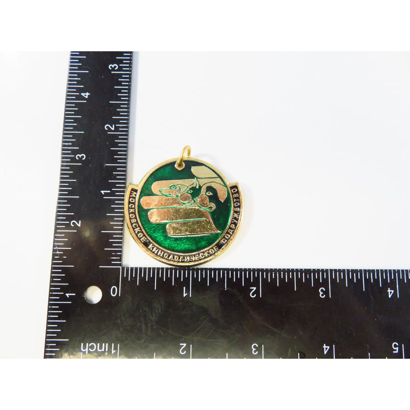 Vintage Moscow Dog Breeding Society MZM Medallion Gold Tone Green Enamel 1.75" USSR St Bernard Boxer Dachshund Heads