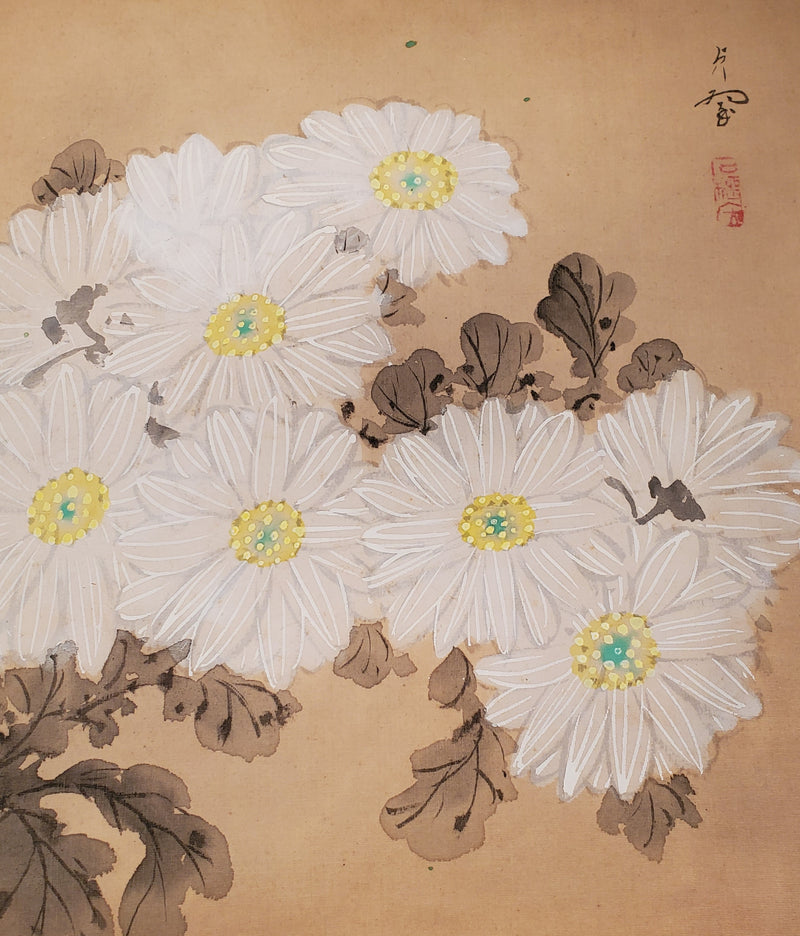 White Blooming Flower Ink & Paint Cloth Original Antique Japanese Woodblock Print