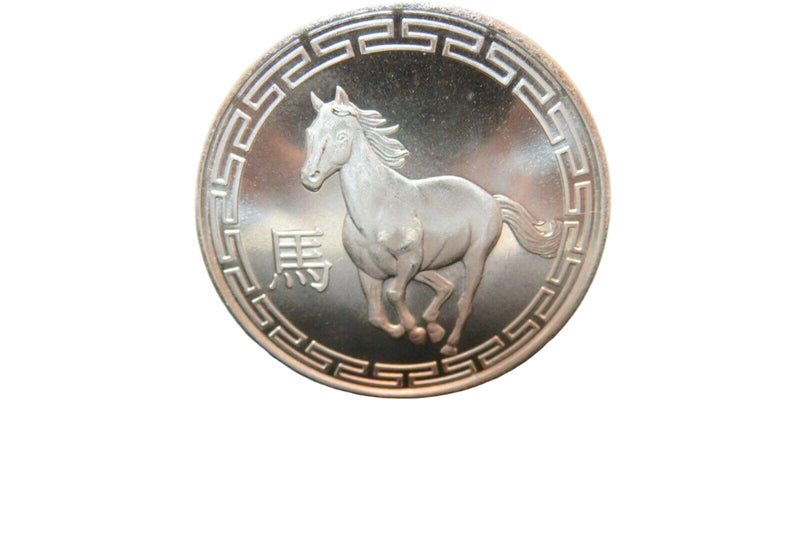1 Troy Ounce .999 Fine Silver Round 2014 Year of the Horse - Just Stuff I Sell