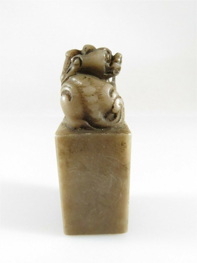 Old Chinese Foo Lion Dog Seal Stamp Carved Soapstone? 2 1/4" H - Just Stuff I Sell