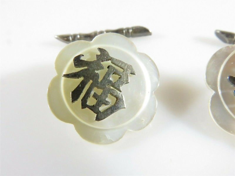 Antique Chinese Export Figural Floral MOP Sterling Good Luck Cuff Links - Just Stuff I Sell