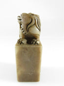 Old Chinese Foo Lion Dog Seal Stamp Carved Soapstone? 2 1/4" H - Just Stuff I Sell