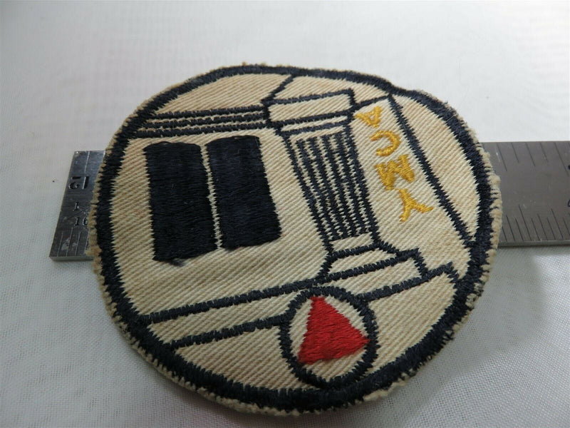 Vintage Circa 1970's YMCA Patch Approx 2 3/4" - Just Stuff I Sell