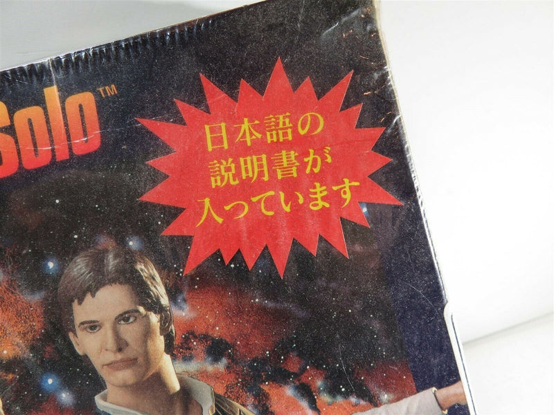 Super Rare AMT Collectors Edition Han Solo Star Wars Vinyl Model Kit Japanese - Just Stuff I Sell