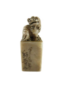 Old Chinese Foo Lion Dog Seal Stamp Carved Soapstone? 2 1/4" H - Just Stuff I Sell