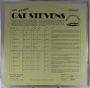 Super Rare BBC Radioplay Music The Artist Cat Stevens c1980 TAIR 80027 Vinyl Album product image for Just Stuff I Sell, clear front view, neutral background, original listing photo, optimized descriptive alt text, centered composition variant 2