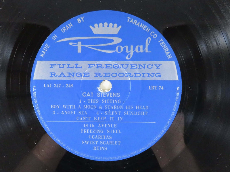 Cat Stevens Catch Bull At Four 1972 Royal Records LRT 74 Imported Presing Vinyl