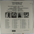 Cat Stevens The World of Cat Stevens DECCA Records c1984 UK Release SPA 93 Vinyl Album product image for Just Stuff I Sell, clear front view, neutral background, original listing photo, optimized descriptive alt text, centered composition