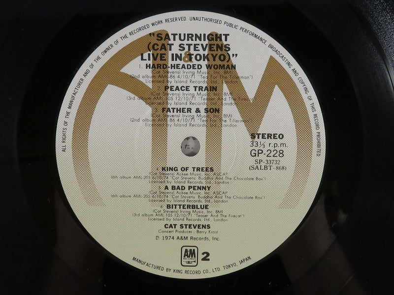 Cat Stevens Saturnight Live in Tokyo A&M Records GP 228 Number 12205 Vinyl Album