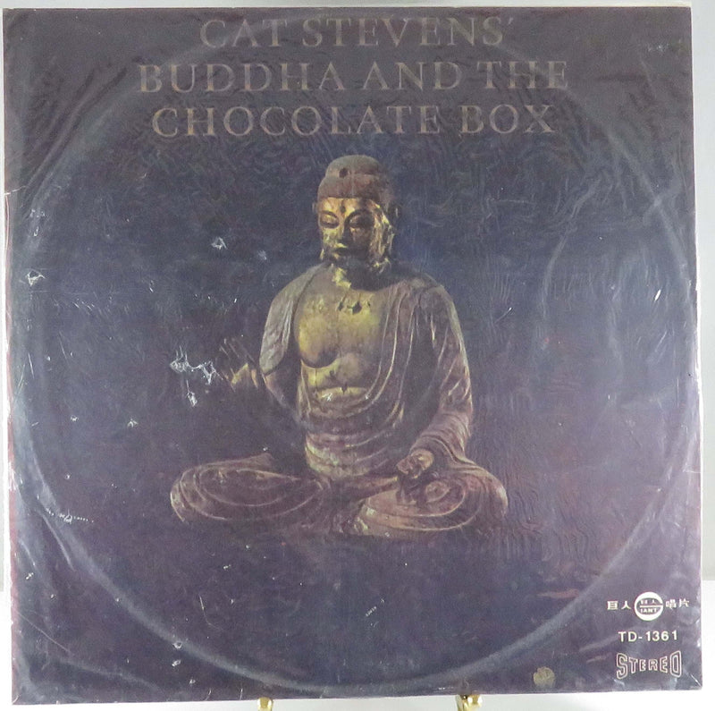 Cat Stevens Buddha and the Chocolate Box Giant Records 1974 TD 1361 Vinyl Album