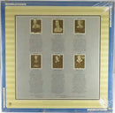 Rick Wakeman: The Six Wives of Henry VIII 1973 New old Stock Quadraphonic A&M Records QU-54361 Vinyl Lp product image for Just Stuff I Sell, clear front view, neutral background, original listing photo, optimized descriptive alt text, centered composition