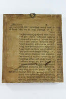 c19th Century George Washington Portrait Miniature After Gilbert Stuart Original Frame product image for Just Stuff I Sell, clear front view, neutral background, original listing photo, optimized descriptive alt text, centered composition variant 5