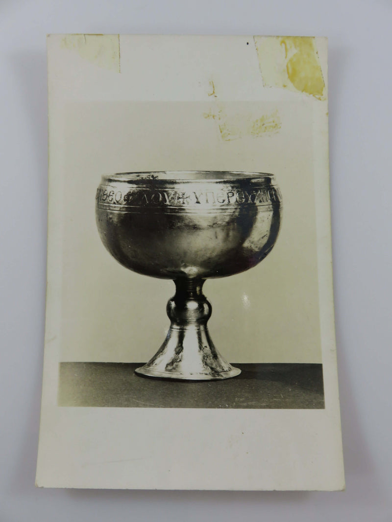 Chalice (Silver) Byzantine Art Gallery Baltimore Photo Postcard  Circa 1950 Unus