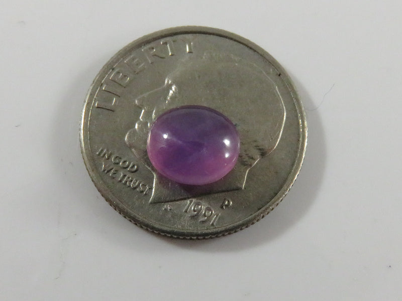 Pink Sapphire Cabochon 6.85mm x 6.11mm x 3.5mm Approx, Unknown if Synthetic
