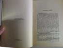 Bayard Taylor's Illustrated Library of Travel Charles Scribner's Sons New York - Just Stuff I Sell
