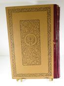 McGuffey's Fifth Eclectic Reader Eclectic Educational Series 1896 Revised Edition - Just Stuff I Sell