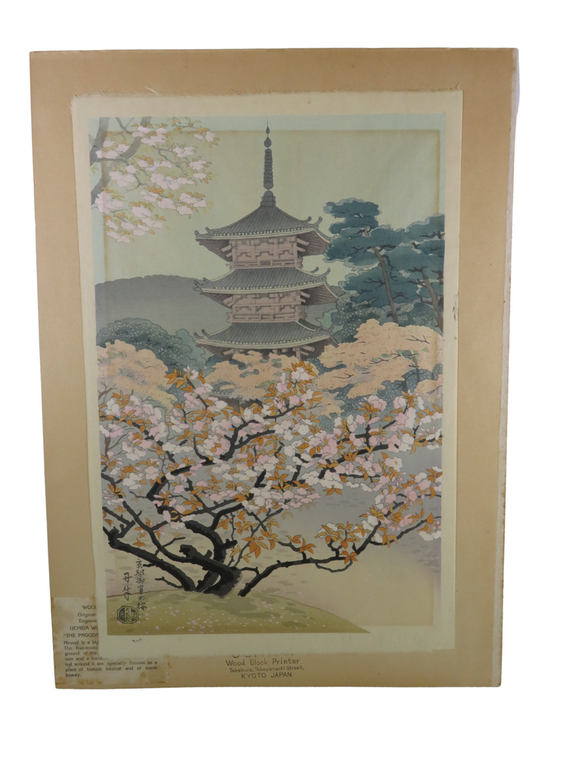 Vintage Benji Asada Wood Block Print by Uchida Wood Block Printer Japan 17 3/4" x 13"