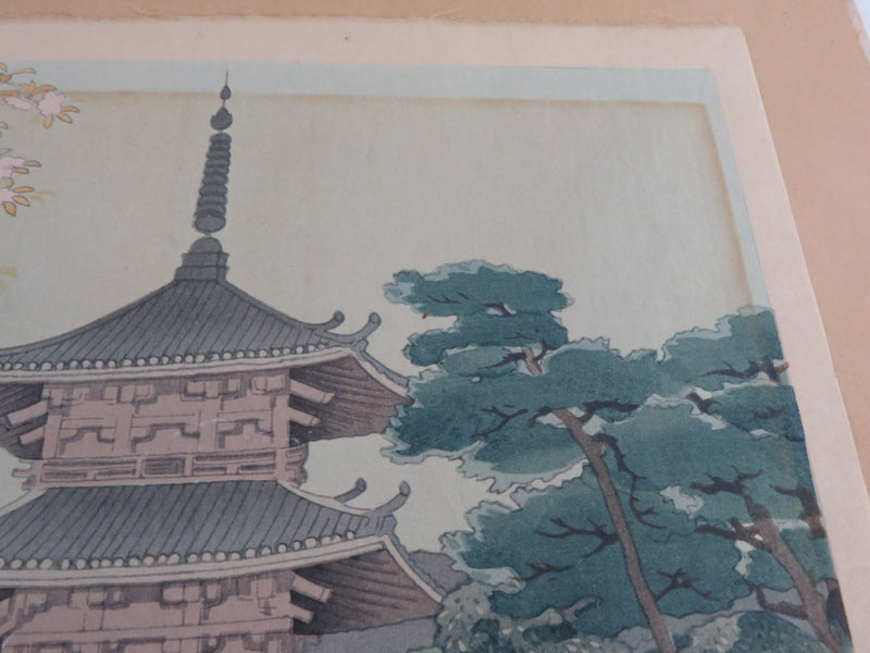 Vintage Benji Asada Wood Block Print by Uchida Wood Block Printer Japan 17 3/4" x 13"