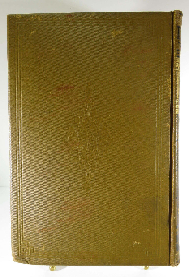 1881 The Poetical Works of Lord Byron Illustrated J. B. Lippincott & Co - Just Stuff I Sell