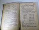Indiana Educational Series 1894 Elementary Arithmetic Indiana School Book Co - Just Stuff I Sell