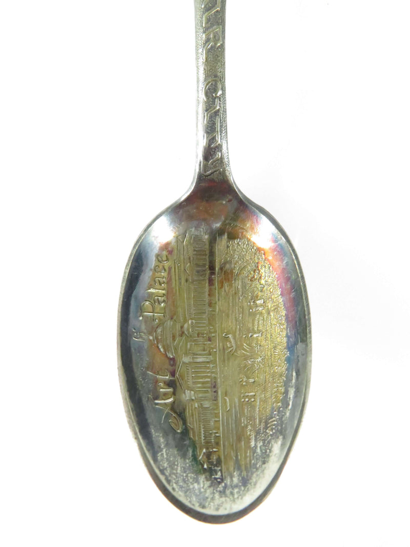 1893 Columbian Expo Worlds Fair City Art Palace Collector Spoon