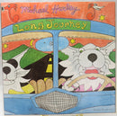 Michael Hurley Long Journey Rounder Records 3011 Later Reissue — Music:Records — front view