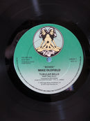 Mike Oldfield - Boxed Virgin VBOX1 United Kingdom Quadraphonic 4 LP Box Set 1976 product image for Just Stuff I Sell, clear front view, neutral background, original listing photo, optimized descriptive alt text, centered composition variant 5