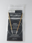 Shanghai Hiya Designer Circular Knitting Needles Bamboo 32" US 6 product image for Just Stuff I Sell, clear front view, neutral background, original listing photo, optimized descriptive alt text, centered composition