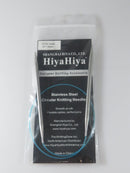 Shanghai Hiya Designer Circular Knitting Needles Stainless Steel 24" US 10 product image for Just Stuff I Sell, clear front view, neutral background, original listing photo, optimized descriptive alt text, centered composition