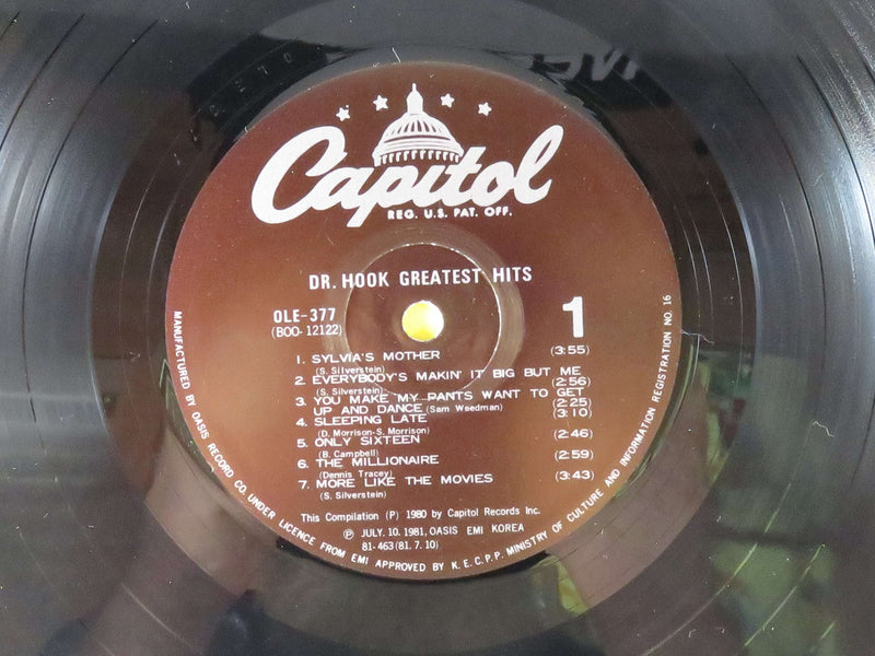 Dr. Hook Greatest Hits 1981 Capitol Records South Korea OLE-377(SOO-12122) Vinyl Album