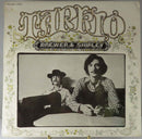 Brewer & Shipley Tarkio 1985 Buddah Records BDS 69003 New Old Stock Vinyl Album — Music:Records • Ruby — front view