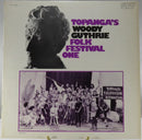 Topanga's Woody Guthrie Folk Festival One 1975 Sky Records SKY 5006 Vinyl Album — Music:Records — front view