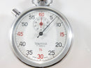 Swiss Made Quality Wakmann 7 Jewel Stop Watch Seconds & Minutes Display - Just Stuff I Sell
