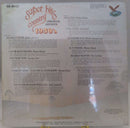 1978 Super Hits Country - 1950's Gusto Records GT-0007 New Old Stock product image for Just Stuff I Sell, clear front view, neutral background, original listing photo, optimized descriptive alt text, centered composition variant 2