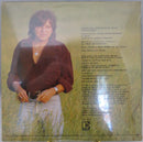 Sealed Even Stevens Thorn on the Rose Elektra 7E-1113 1977 New old Stock product image for Just Stuff I Sell, clear front view, neutral background, original listing photo, optimized descriptive alt text, centered composition variant 3