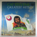 1975 Cat Stevens Greatest Hits Quad CD4 A&M Records QU-54519 Quadraphonic — front view